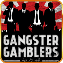 GangsterGamblers