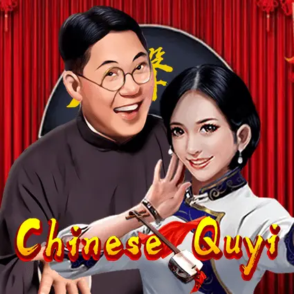 Chinese Quyi